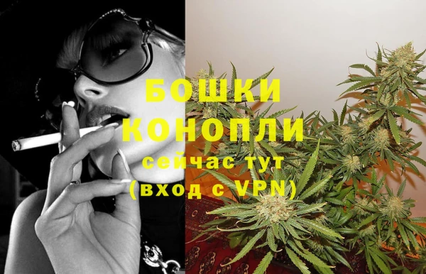 MESCALINE Богородицк