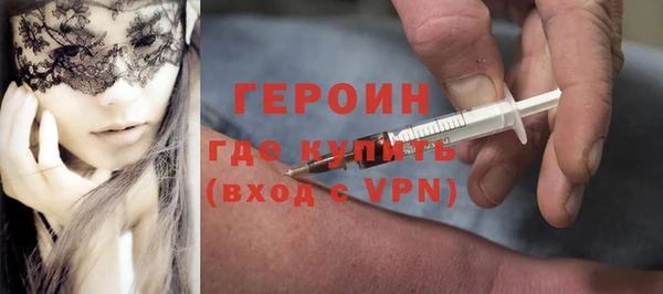 скорость mdpv Бронницы