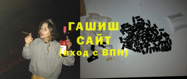 крисы Бугульма