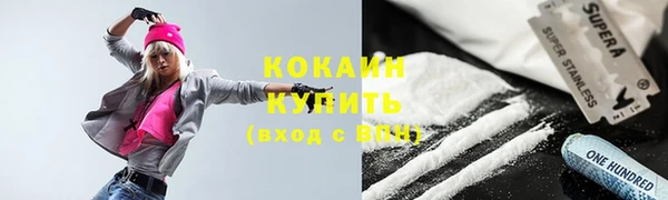 a pvp Сосновоборск