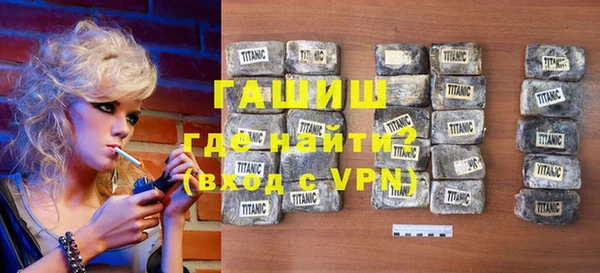 мяу мяу мука Бородино