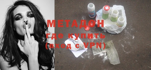 mix Богданович