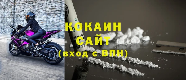 скорость mdpv Бронницы